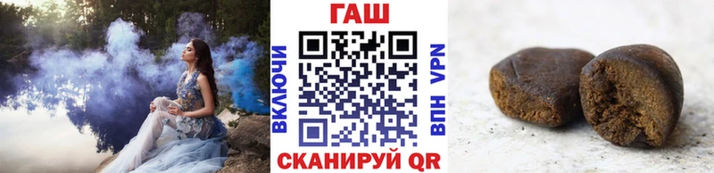 Купить наркотики сайты Кисловодск АМФ  МЕФ  Гашиш  COCAIN  А ПВП 