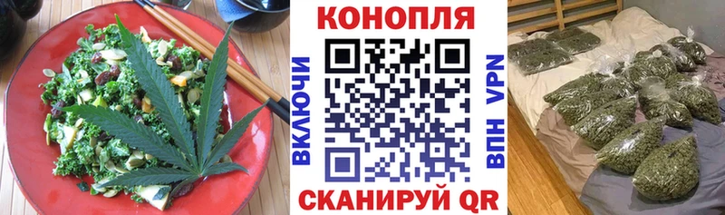 KRAKEN рабочий сайт  Кисловодск  Cannafood марихуана 