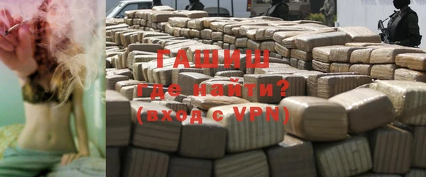 мефедрон мука Абдулино