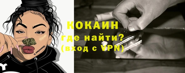 скорость Абаза