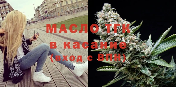 героин Абинск