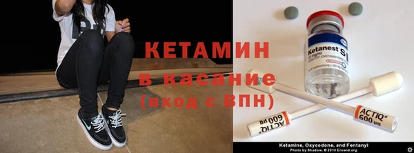 героин Абинск