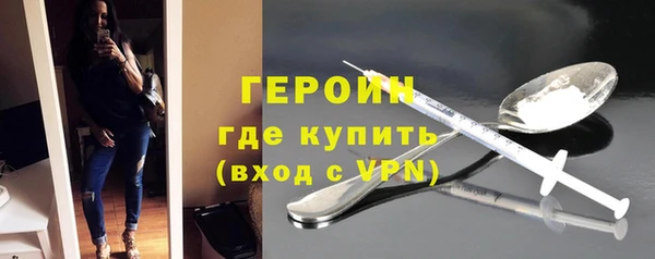 скорость Абаза