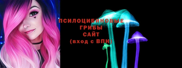 кокаин премиум Нефтекумск