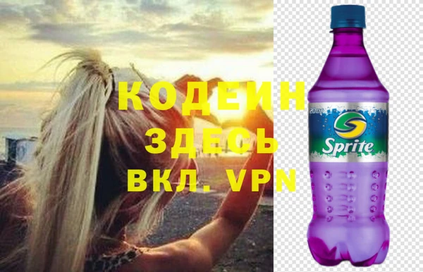 кокаин Нея