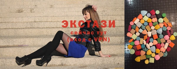 скорость Абаза