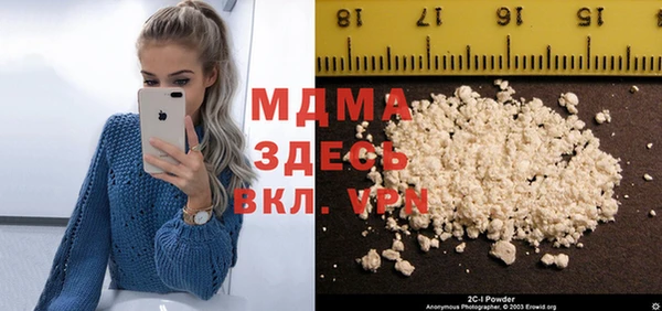 твердый Киренск
