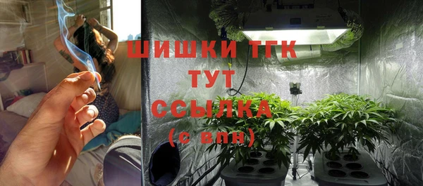 кокаин Нея