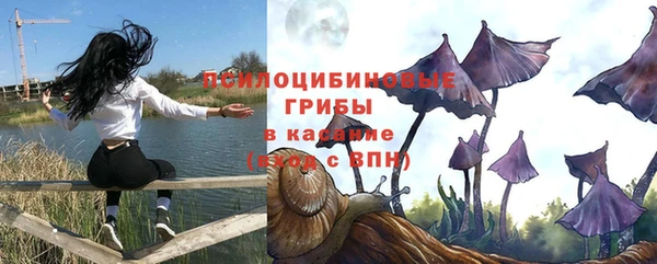 героин Абинск