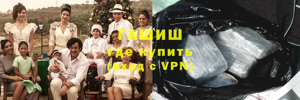 скорость Абаза