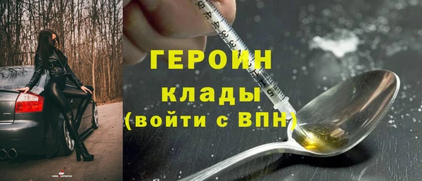 скорость Абаза
