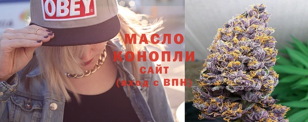 героин Абинск