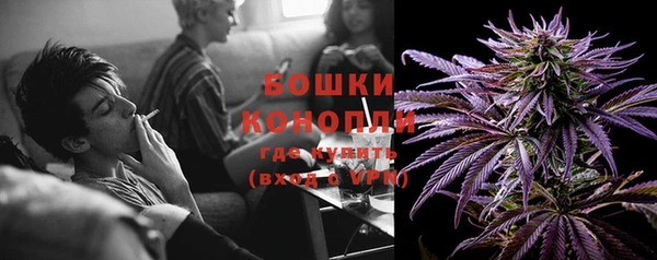 мефедрон мука Абдулино