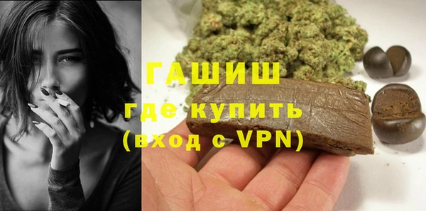 соль ск Киреевск