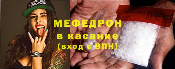 кокаин Нея