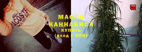 скорость Абаза
