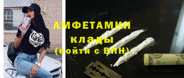 героин Абинск