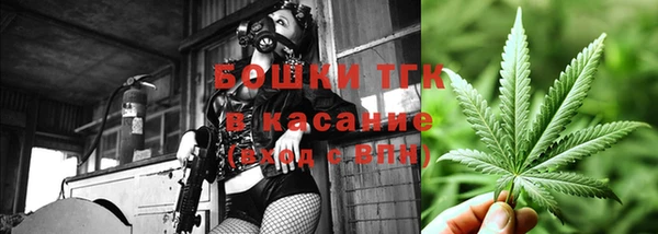 кокаин премиум Нефтекумск