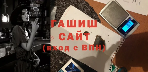скорость Абаза