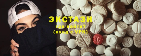 кокаин Нея