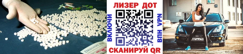 LSD-25 экстази ecstasy  OMG как войти  Кисловодск 